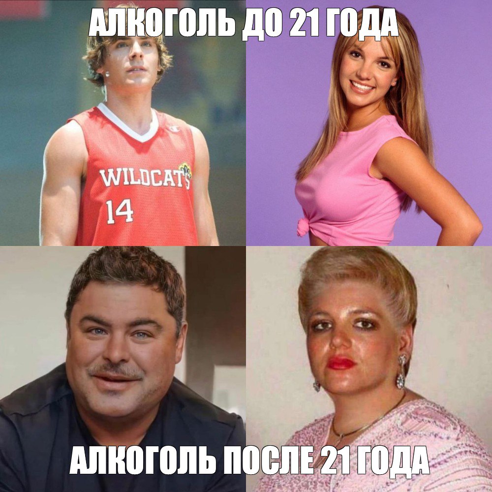 Алкоголь скоро будут продавать с 21 года — депутаты сразу нескольких регионов ЦФО поддержали федеральный закон с новыми ограничениями