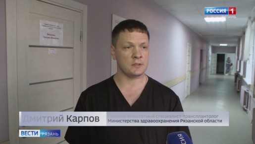 В ОКБ готовятся к первой одновременной пересадке почки и поджелудочной железы