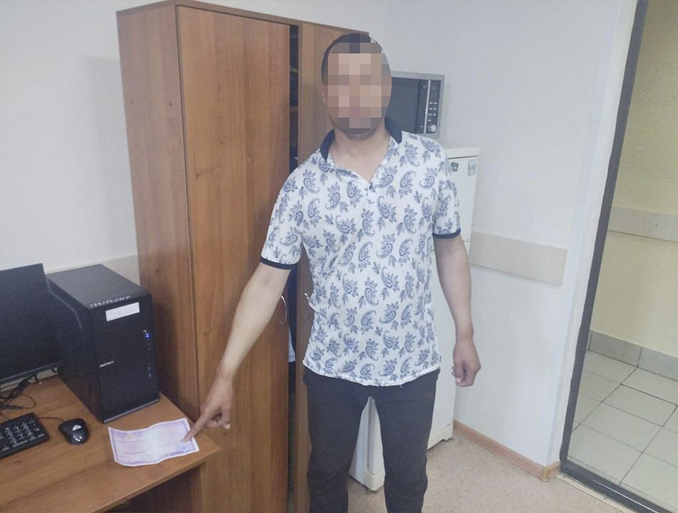 Рязанской полицией пресечена схема незаконной легализации мигрантов через поддельные сертификаты