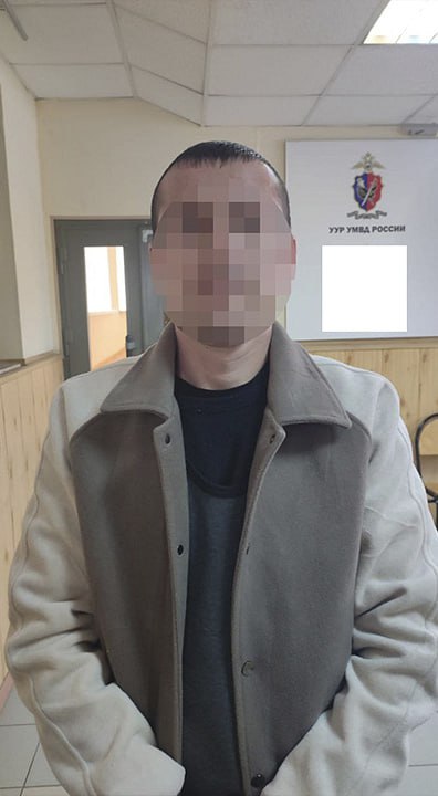 Рязанской полицией пресечена схема незаконной легализации мигрантов через поддельные сертификаты Рязанской полицией пресечена схема незаконной легализации мигрантов через поддельные сертификаты