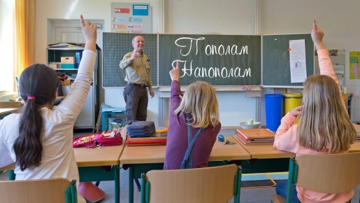 «Пополам» или «напополам»? Вы и не догадывались, что есть разница