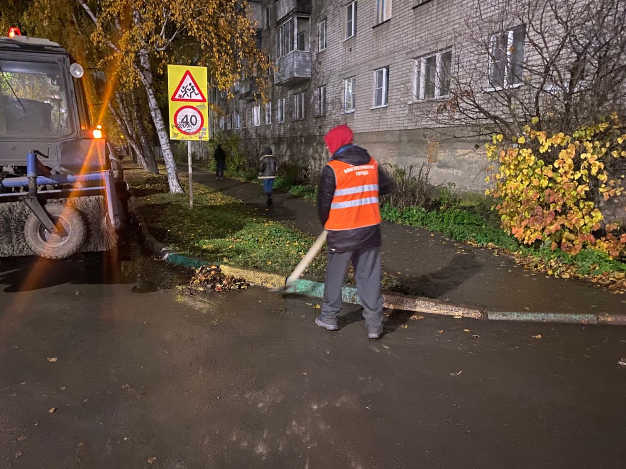 В ночь на 31 октября в городе работала спецтехника ДБГ В ночь на 31 октября в городе работала спецтехника ДБГ