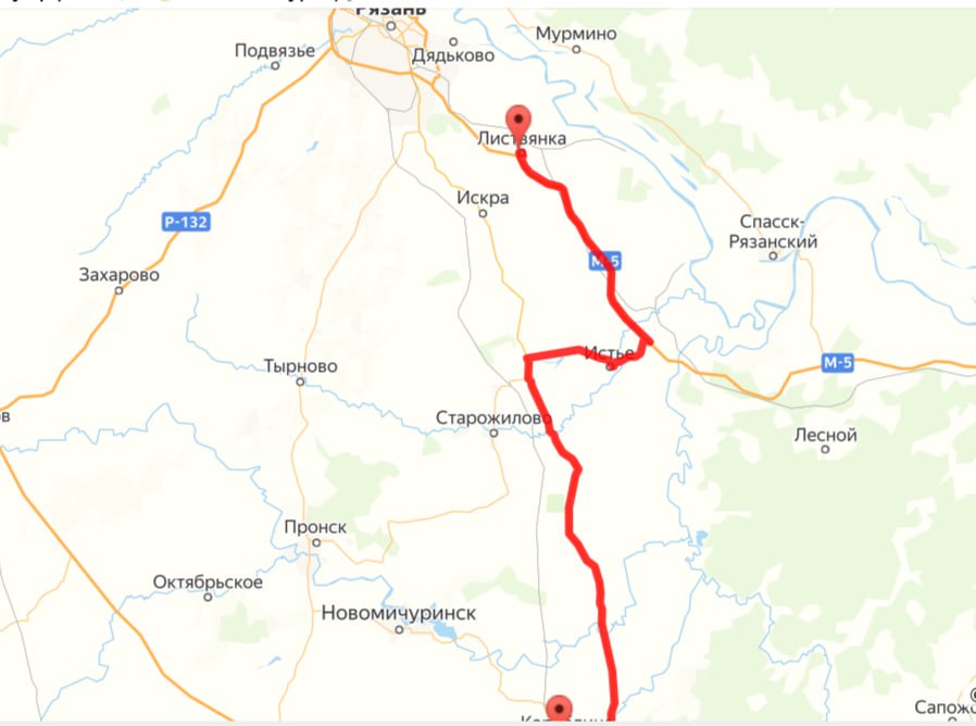 Рязанский районный суд удовлетворил исковые требования прокурора о признании бездействия незаконным и обязании Дирекции дорог Рязанской области привести автомобильную дорогу «Кораблино-станция Листвянка» в соответствие с...