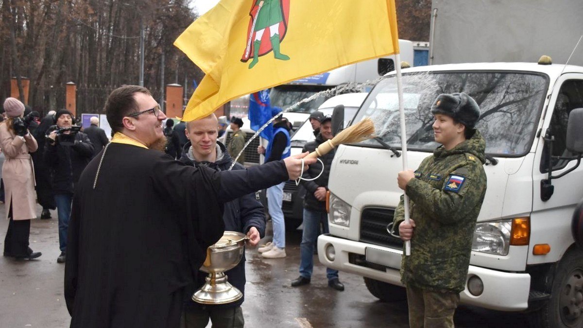 Из рязанского Лесопарка отправили груз для военнослужащих в зоне специальной военной операции Из рязанского Лесопарка отправили груз для военнослужащих в зоне специальной военной операции