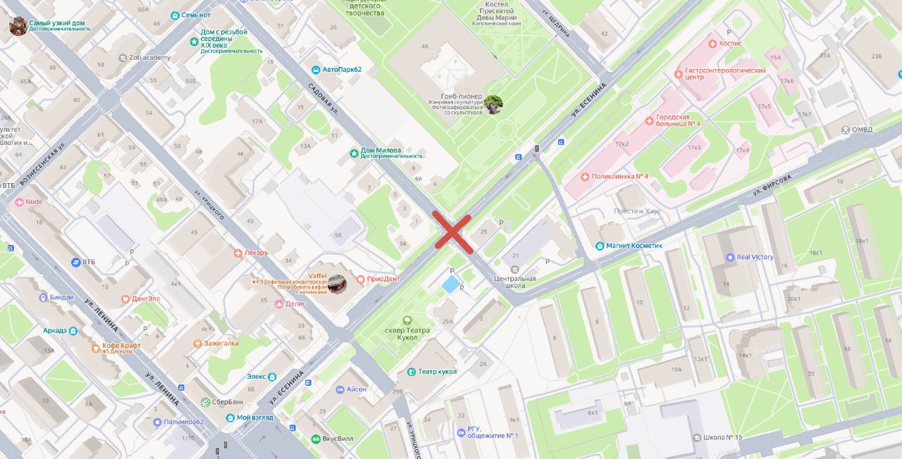 В связи с проведением работ по капитальному ремонту участка тепловых сетей в районе дома 25 по улице Есенина, будет закрыто движение транспорта на перекрестке автомобильных дорог улиц Есенина, Фирсова и Садовой с 10.00 1...