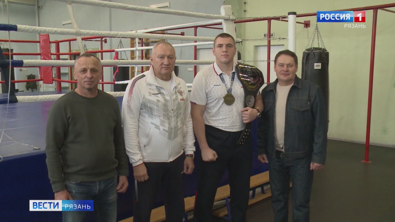 Рязанский боксер завоевал золото на Чемпионате мира в Бразилии