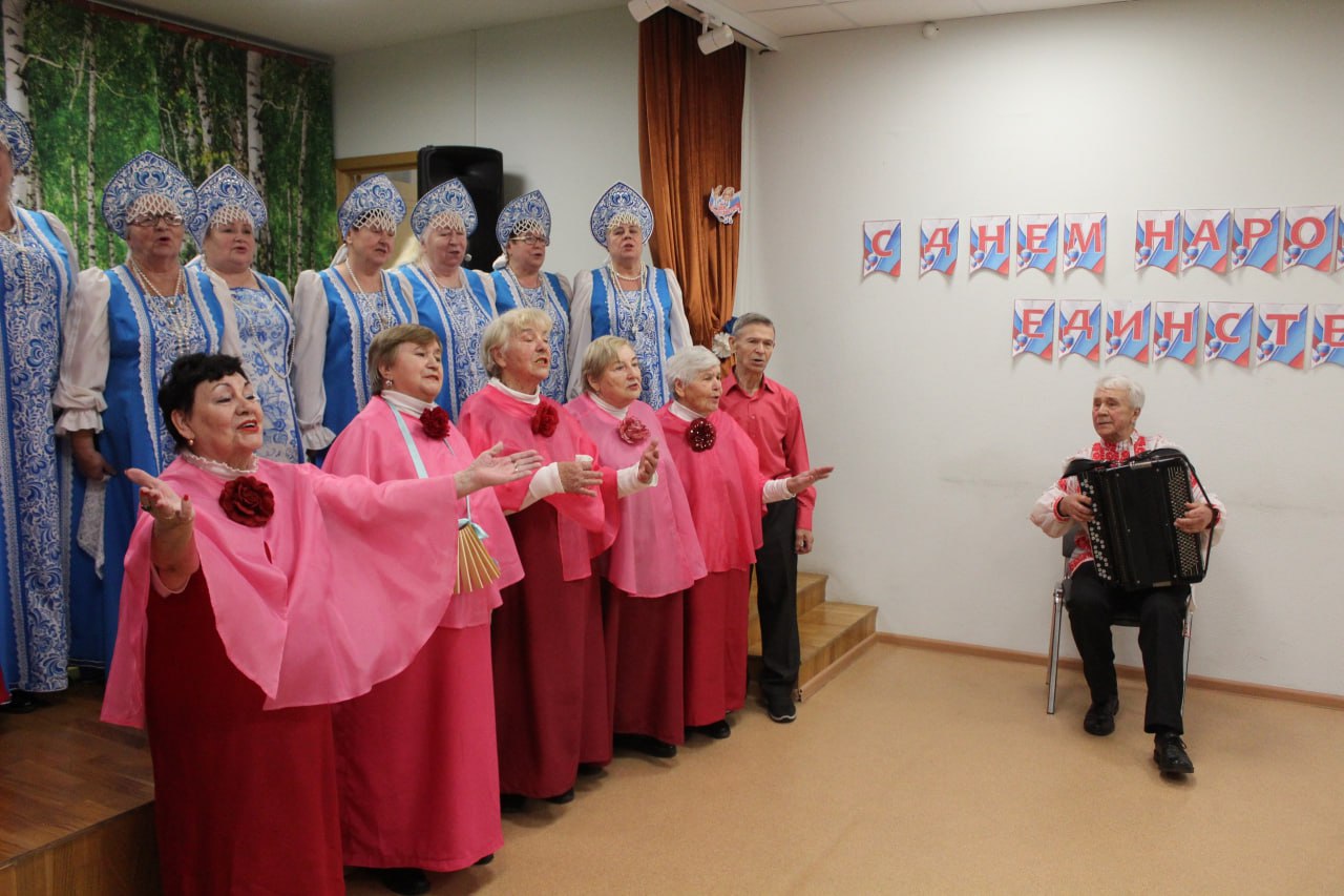 В Ресурсном центре «ДОМ ТОС» состоялся концерт «Матушка Земля», посвящённый Дню народного единства В Ресурсном центре «ДОМ ТОС» состоялся концерт «Матушка Земля», посвящённый Дню народного единства
