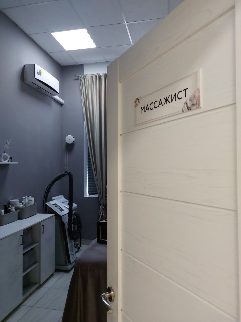 Прокуратура Железнодорожного района г.Рязани провела проверку деятельности индивидуального предпринимателя, оказывающего услуги по уходу за лицом и телом, и выявила факт незаконного оказания медицинских услуг