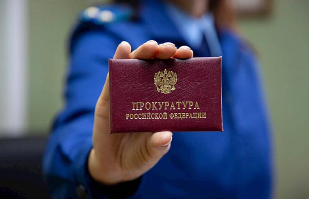 Прокуратура Шиловского района в судебном порядке защитила права инвалида, обратившегося с жалобой на нарушение его социальных прав