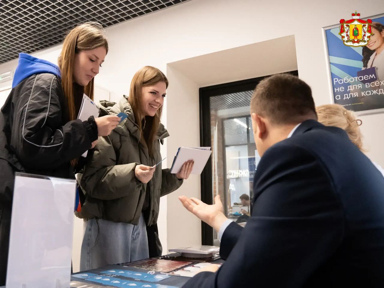 Рязанская молодёжь готова развиваться и строить карьеру дома Рязанская молодёжь готова развиваться и строить карьеру дома