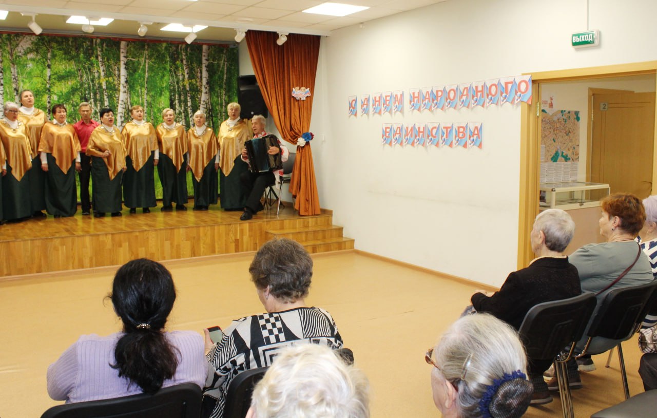 В Ресурсном центре «ДОМ ТОС» состоялся концерт «Матушка Земля», посвящённый Дню народного единства В Ресурсном центре «ДОМ ТОС» состоялся концерт «Матушка Земля», посвящённый Дню народного единства