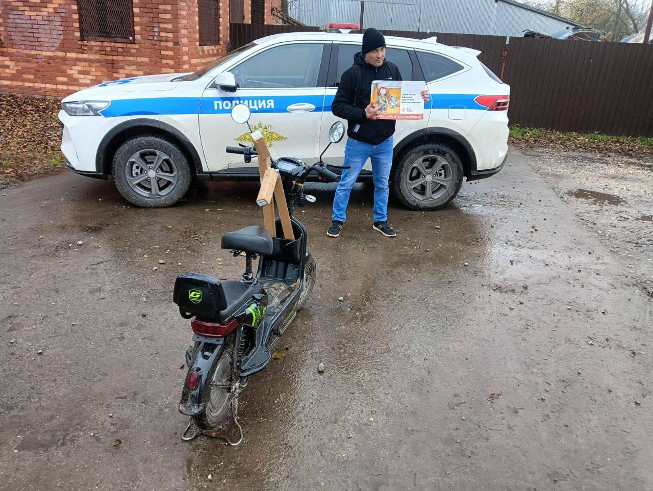 ЗАСВЕТИСЬ. Сотрудники Госавтоинспекции Рыбновского района провели профилактическую акцию «Дом-школа-дом» с раздачей информационных памяток ЗАСВЕТИСЬ. Сотрудники Госавтоинспекции Рыбновского района провели профилактическую акцию «Дом-школа-дом» с раздачей информационных памяток