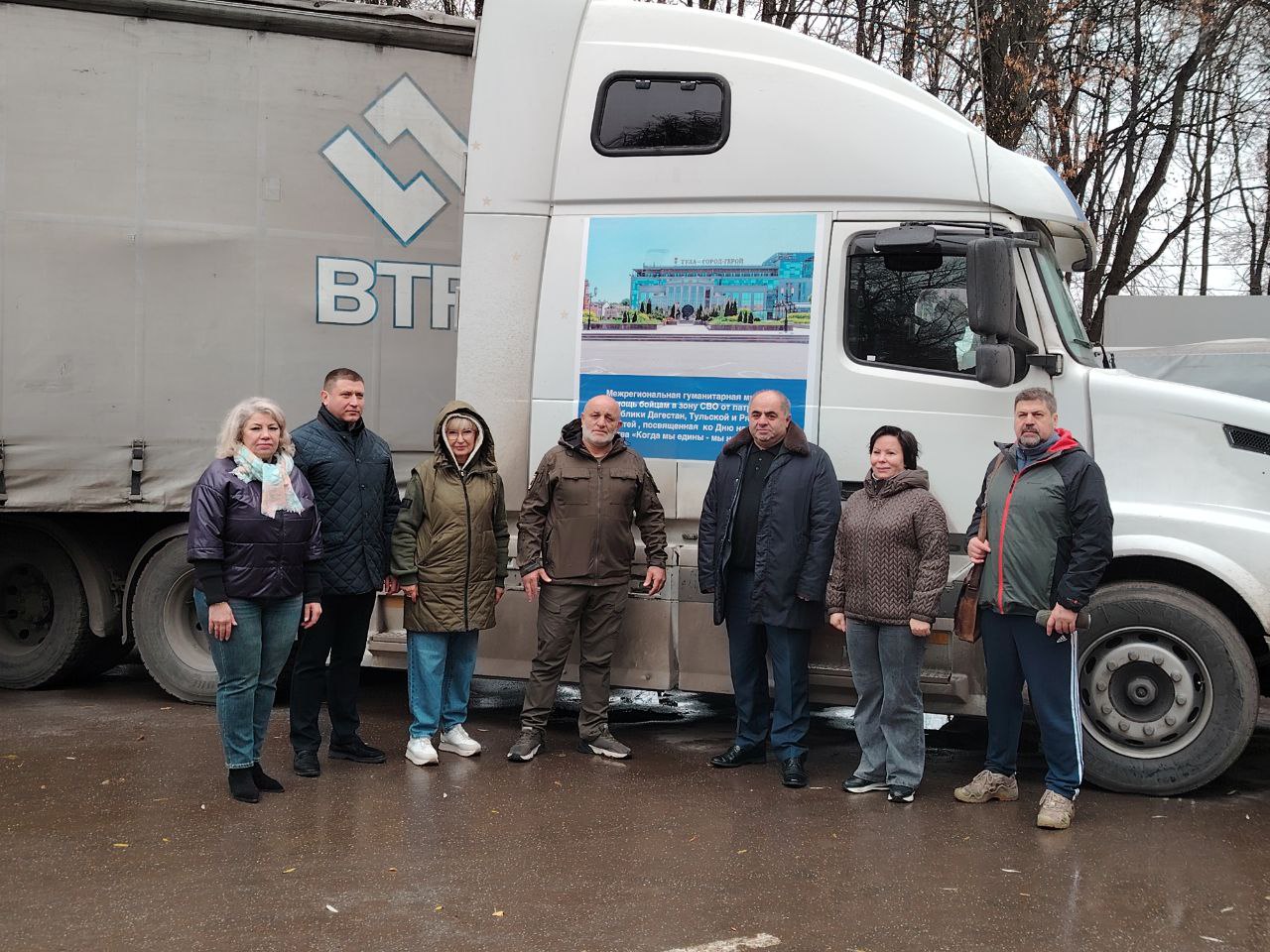 Накануне Дня народного единства от рязанского Лесопарка состоялось отправление автоколонны с гуманитарным грузом для бойцов в зону специальной военной операции Накануне Дня народного единства от рязанского Лесопарка состоялось отправление автоколонны с гуманитарным грузом для бойцов в зону специальной военной операции