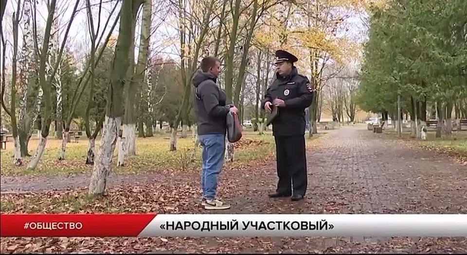 Участковый уполномоченный полиции Александр Пронин из Рязанской области борется за звание лучшего участкового страны