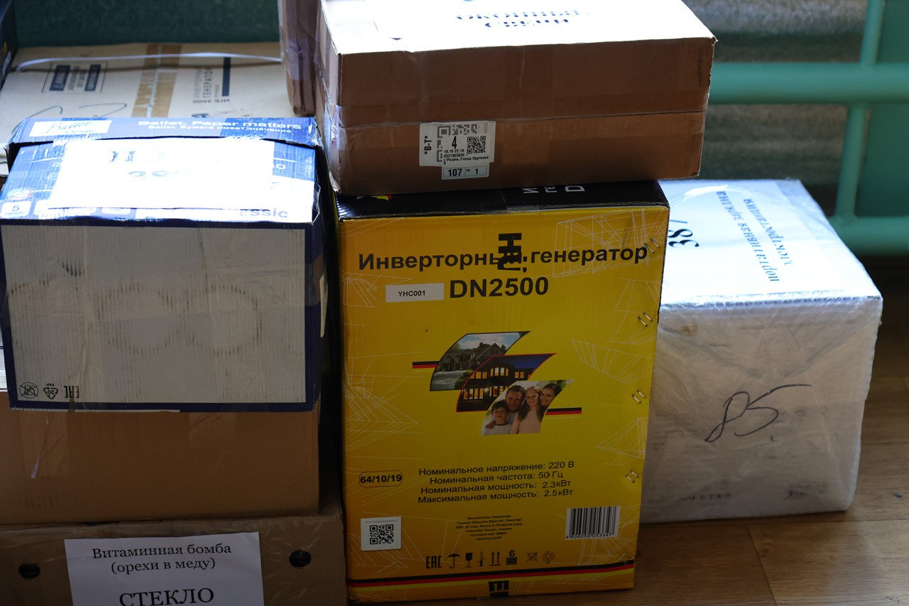 Накануне Дня народного единства от рязанского Лесопарка состоялось отправление автоколонны с гуманитарным грузом для бойцов в зону специальной военной операции Накануне Дня народного единства от рязанского Лесопарка состоялось отправление автоколонны с гуманитарным грузом для бойцов в зону специальной военной операции