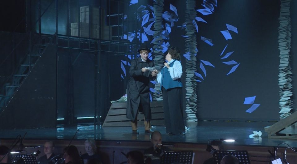 В музыкальном театре - премьера - "Легенда обо мне