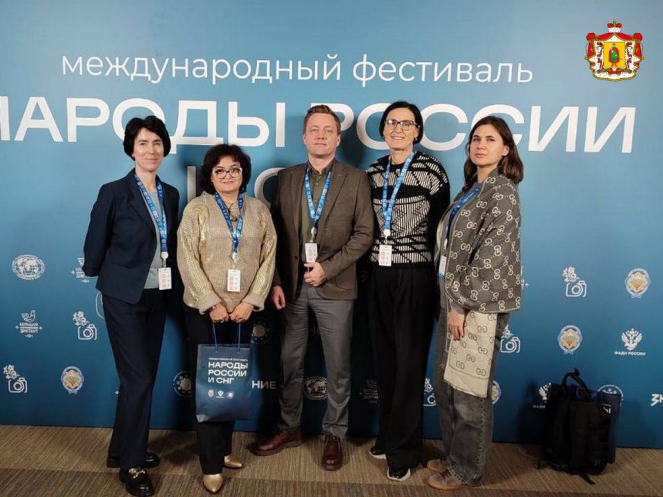 Делегация Рязанской области во главе с первым заместителем Председателя Правительства региона Денисом Боковым участвует в Международном фестивале «Народы России и СНГ» в Москве