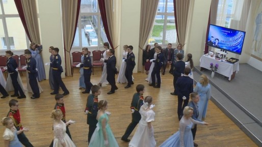 В Рязани прошел VII Гагаринский бал