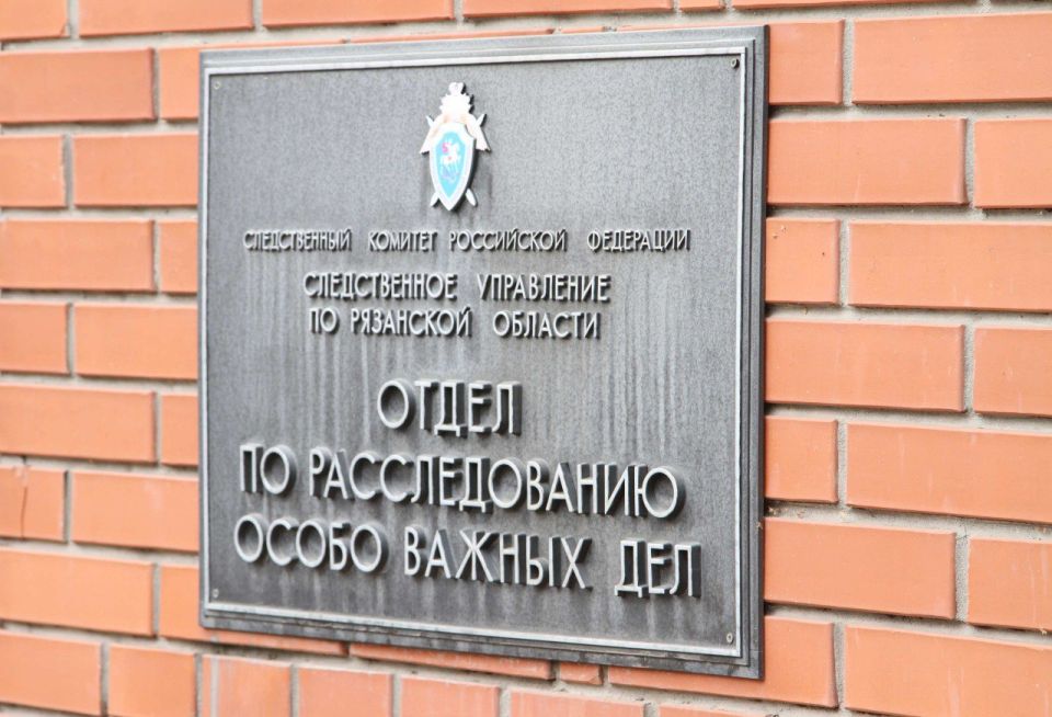 Завершено расследование уголовного дела об организации незаконного пребывания иностранных граждан в Российской Федерации