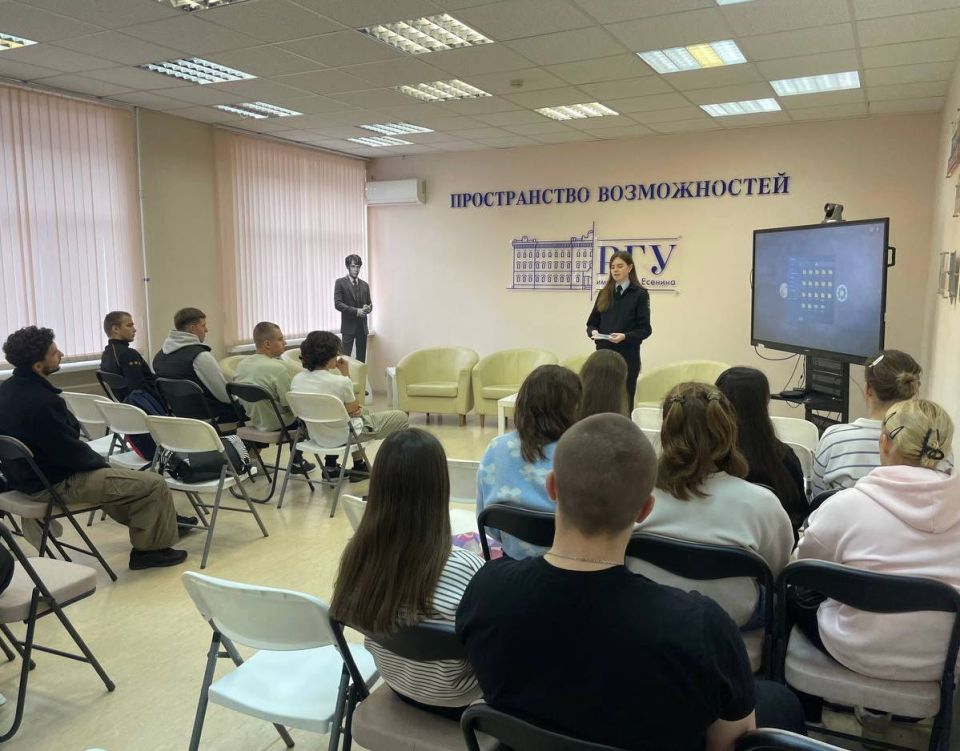 Полицейский провела для рязанских студентов беседу об опасности наркотиков