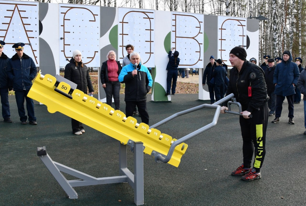 2 ноября в Сасове рядом с Авиагородком открыли сквер «100 березок» 2 ноября в Сасове рядом с Авиагородком открыли сквер «100 березок»