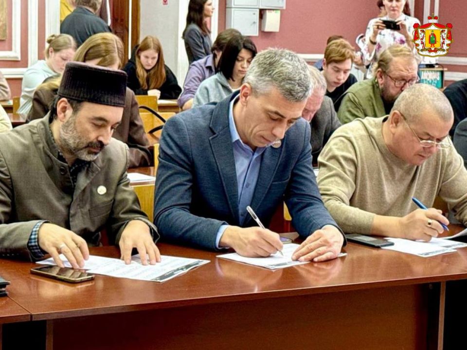 Рязанская область присоединилась к «Большому этнографическому диктанту»