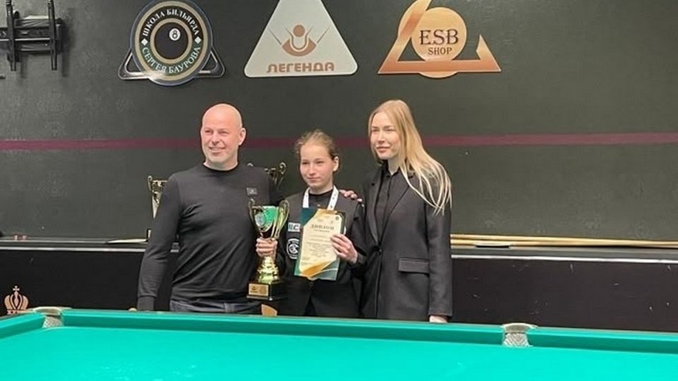 Рязанка Алена Тюрникова стала серебряным призером Всероссийских соревнований «Юные Легенды» по бильярду в Москве