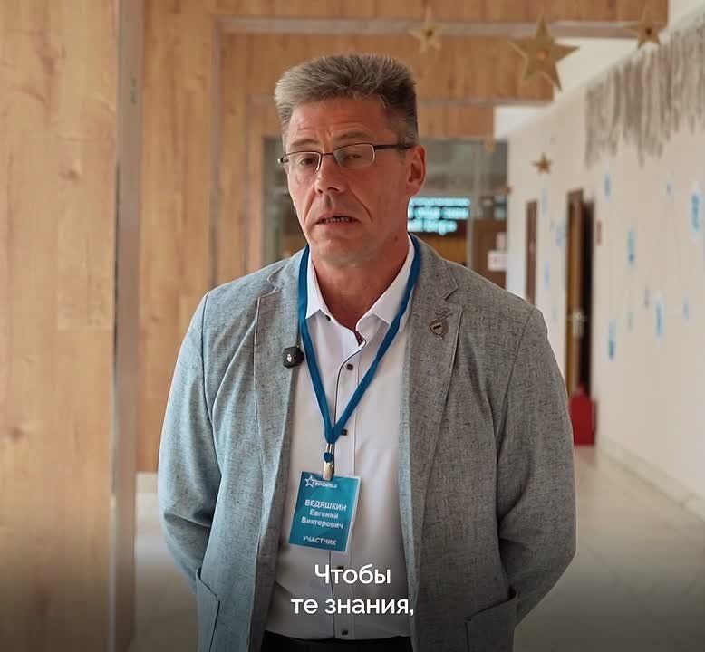 Участник второго потока проекта «ГЕРОИ62» Евгений Ведяшкин — человек, который всю свою жизнь служит государству