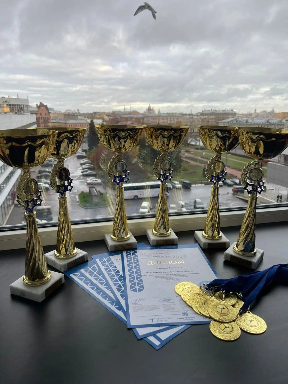 5 ноября образцовый ансамбль танца «ВЕРЕС» (педагоги Ирина Шарова и Юлия Мешихина) Дворца детского творчества успешно вернулся с VI Всероссийского хореографического конкурса «Единый кубок хореографического искусства России... 5 ноября образцовый ансамбль танца «ВЕРЕС» (педагоги Ирина Шарова и Юлия Мешихина) Дворца детского творчества успешно вернулся с VI Всероссийского хореографического конкурса «Единый кубок хореографического искусства России...