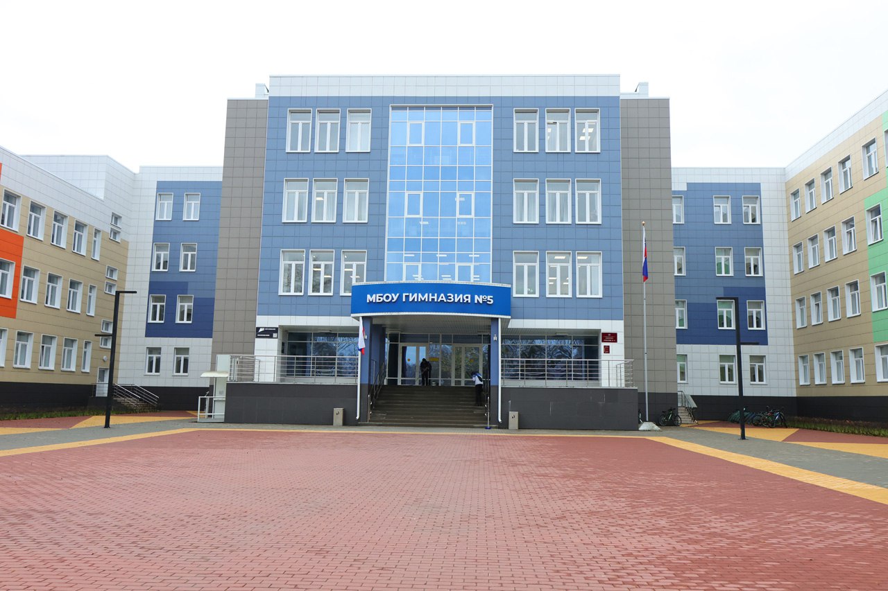 В Рязани проводится модернизация школьных медпунктов