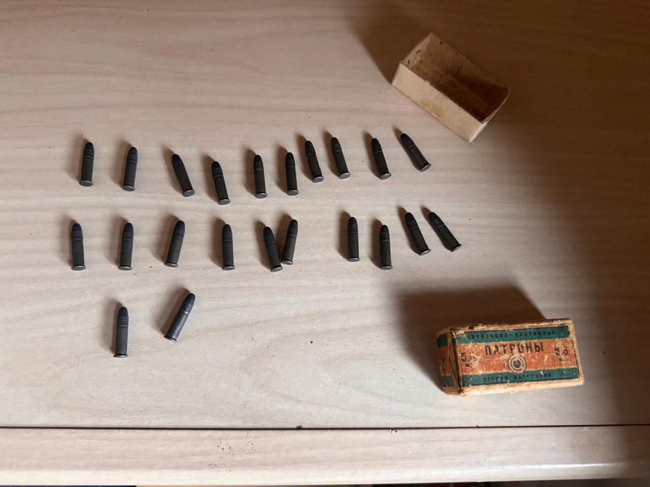 В Рязанском районе сотрудники полиции изъяли крупную партию марихуаны, обрез ружья и винтовку с патронами В Рязанском районе сотрудники полиции изъяли крупную партию марихуаны, обрез ружья и винтовку с патронами