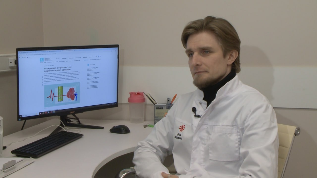 Актуальное интервью – Александр Пинегин - О вреде энергетических напитков Актуальное интервью – Александр Пинегин - О вреде энергетических напитков