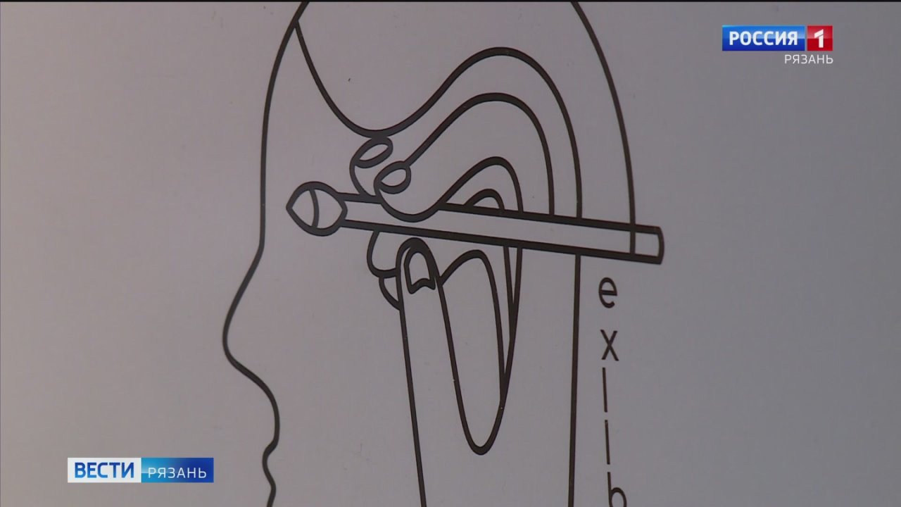 Студенты Рязанского художественного училища представили на выставке свои экслибрисы