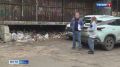 Рязанцы жалуются на мусор в центре города