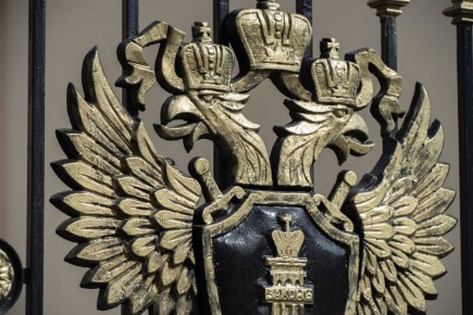 Генпрокуратура России признала нежелательной деятельность Equal Rights Trust