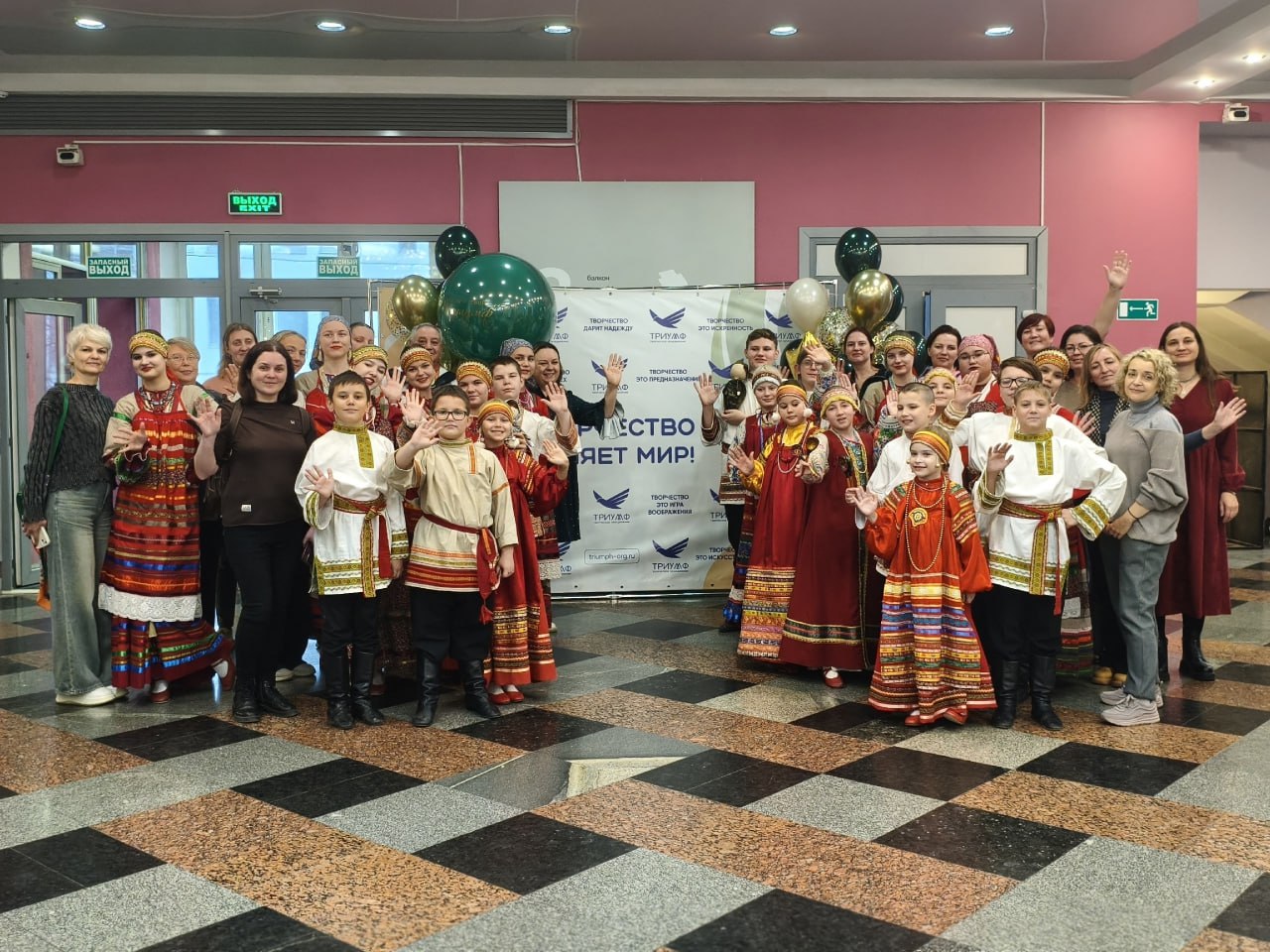 Рязанские артисты завоевали награды на Международном конкурсе-фестивале «Звуки и краски столицы» Рязанские артисты завоевали награды на Международном конкурсе-фестивале «Звуки и краски столицы»