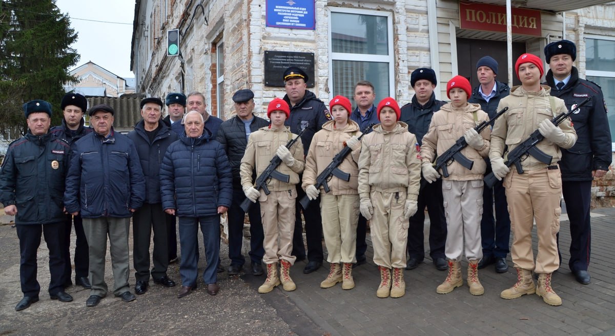 7 ноября на фасаде здания сапожковского пункта полиции открыли мемориальную доску участнице Великой Отечественной войны, ветерану труда правоохранительных органов Марии Ивановне Бычковой 7 ноября на фасаде здания сапожковского пункта полиции открыли мемориальную доску участнице Великой Отечественной войны, ветерану труда правоохранительных органов Марии Ивановне Бычковой