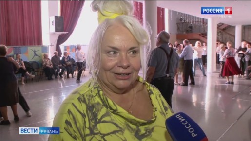 Танцевальный марафон для людей серебряного возраста прошел в Рязани