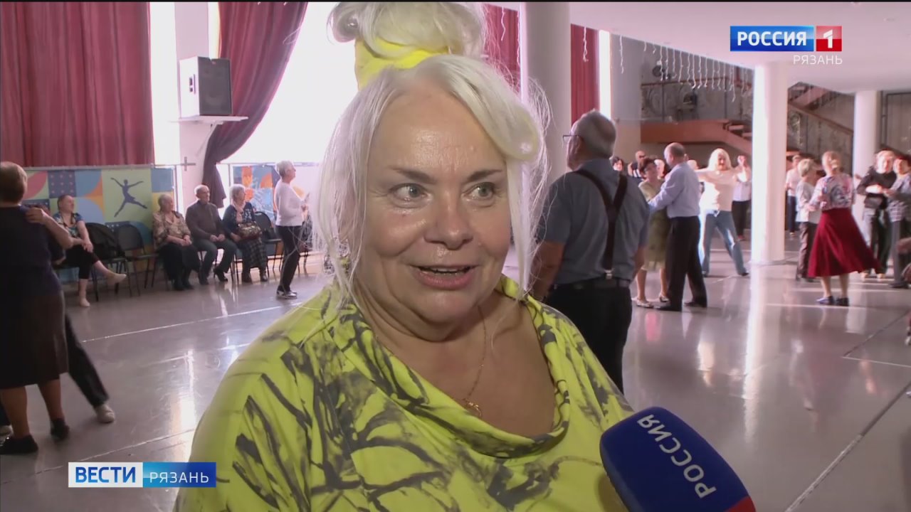 Танцевальный марафон для людей серебряного возраста прошел в Рязани