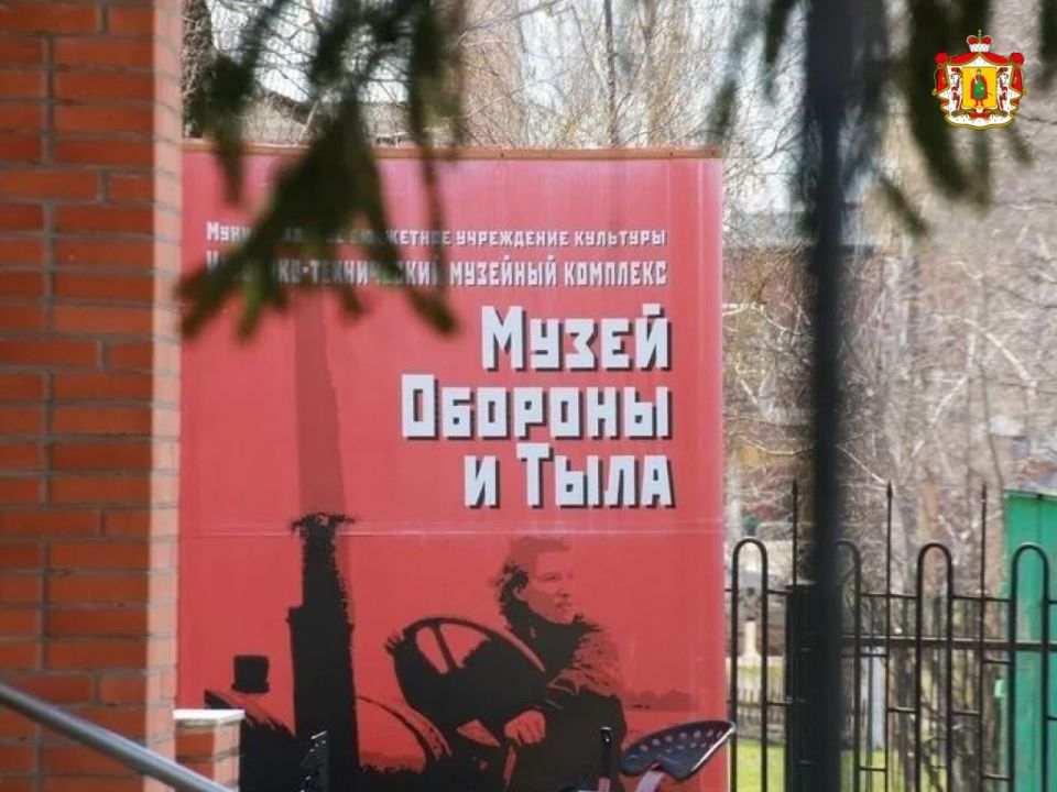 Участники СВО и их близкие побывали на экскурсии в Музее обороны и тыла в Рыбновском районе