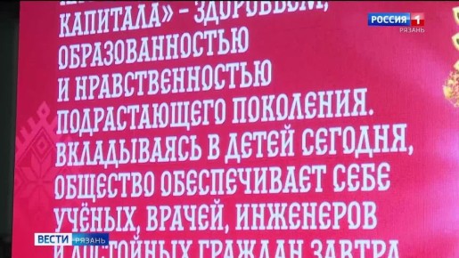 В Рязанском доме молодёжи прошёл фестиваль "Танец