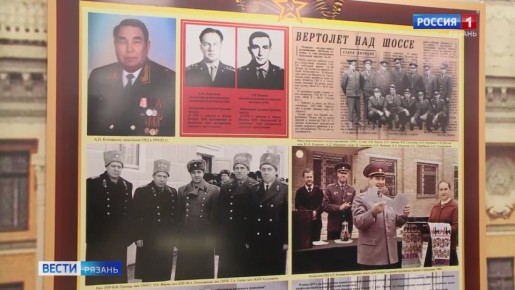 Обновлённый Музей рязанской полиции ждёт первых посетителей