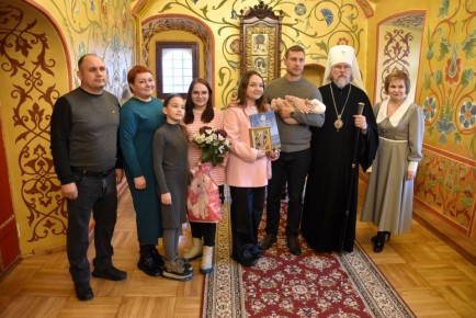 В Рязанском кремле прошла регистрация рождения