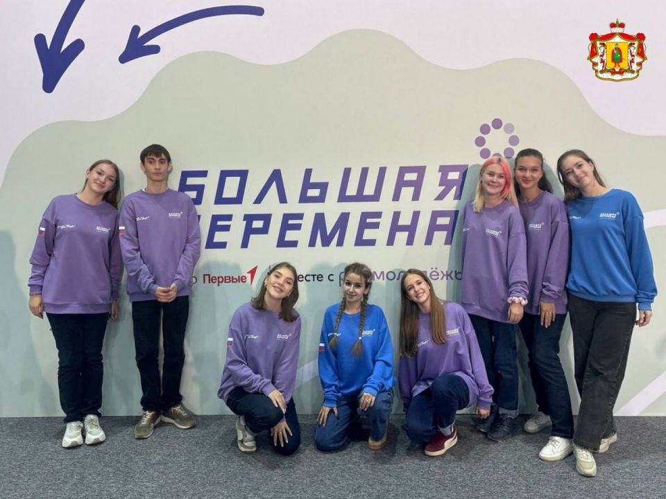 Школьники Рязанской области — лауреаты Всероссийского конкурса «Большая перемена»