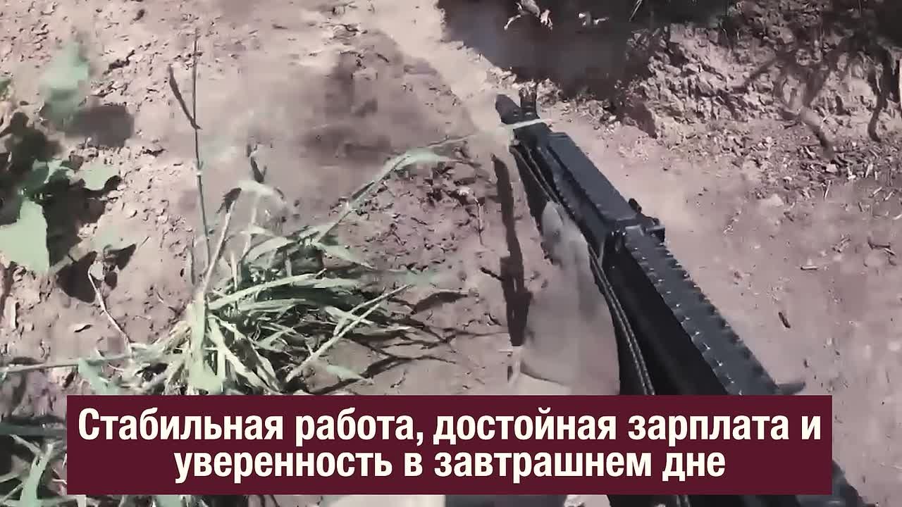 Служба по контракту — это стабильность, почёт и уверенность в завтрашнем дне