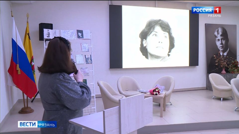 В библиотеке Есенина провели литературный вечер, посвященный памяти рязанской писательницы Аллы Нечаевой
