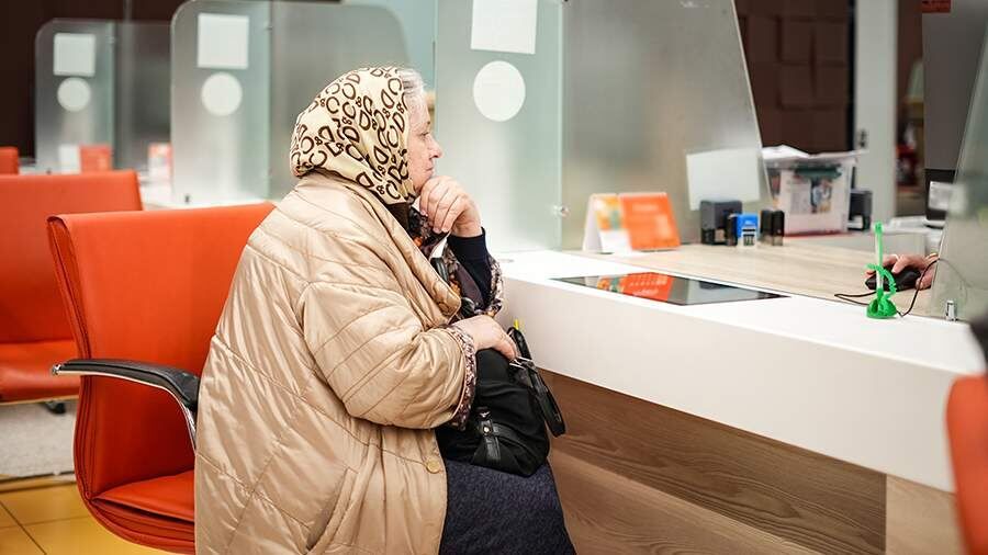 Сумма единовременной пенсионной выплаты в 2027 году