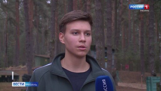 Под Рязанью проходят военно-патриотические сборы