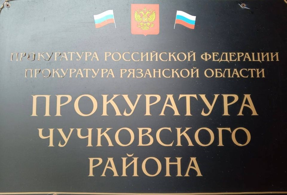 Прокуратура выявила нарушения при обороте зерна