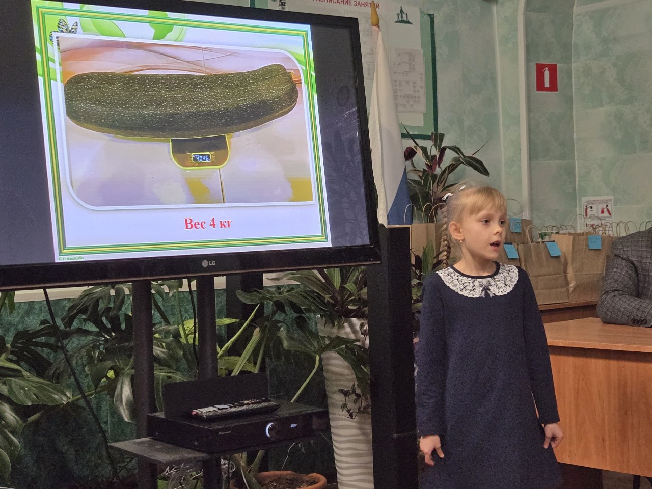 На Рязанской городской станции юных натуралистов подвели итоги городского конкурса юных аграриев «Юннат» На Рязанской городской станции юных натуралистов подвели итоги городского конкурса юных аграриев «Юннат»